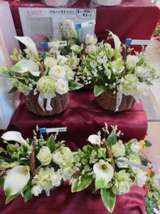 ラスパみたけ花夢館