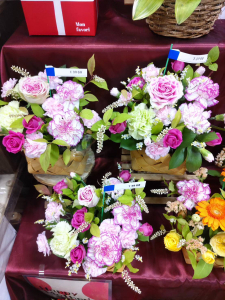 ラスパみたけ花夢館