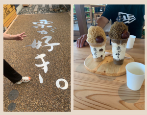 栗パフェ