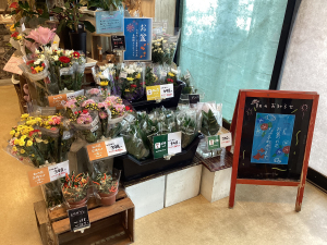 お盆花