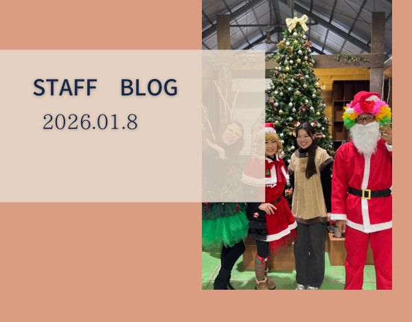 スタッフブログ神戸店2026.1.8