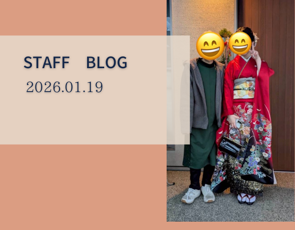 スタッフブログ