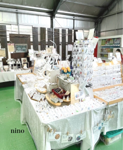 nino