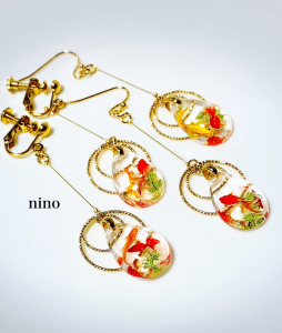 nino