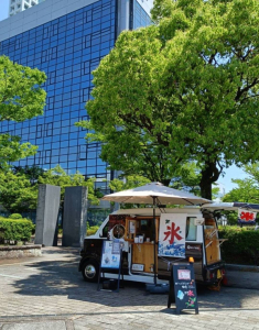 結び珈琲